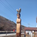 백양사(천안) 이미지