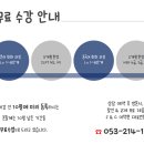 제이앤씨(J&C) 이미지