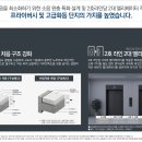 동해자동차병원 이미지