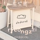 오조산로 7번길 이미지