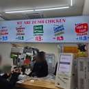 덤브치킨춘천우두점 | 춘천 우두동 단돈 1만원도 안하는 가성비 테이크아웃 치킨 맛집 [덤브치킨 춘천우두점]