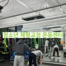 바른공부;바른자세학습센터 네이버블로그