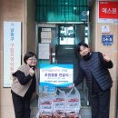 간석지역아동센터 이미지