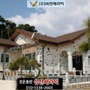 현인테리어건축 이미지