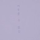옥춘당 이미지
