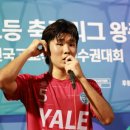 예일메디텍고등학교 이미지