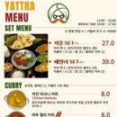 야트라 이미지
