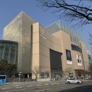 시티목욕장 | [부산 놀거리] 추운 날씨에 몸 지지기 좋은 “센텀 스파랜드”