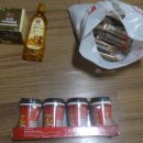 평리3교 이미지