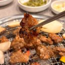 이천한우 이미지