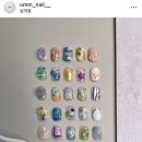 유엠엠네일