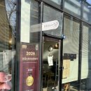 사평대로22길 36 (1) | 구미 금리단길 맛집, 구미역 근처 맛집 총총칼국수 솔직 후기 (메뉴 주차장)