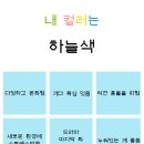 또스트