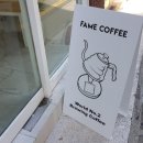 FAME COFFEE