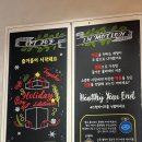 홀리데이바이브