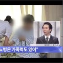 경희생한의원 이미지