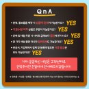 대한기프트