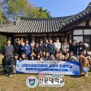 무영물산