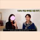 리얼루비셀