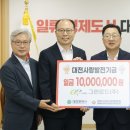 (주)그린로드 미디어투데이