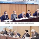 제19회 KASSE 포럼 : 기술 패권 시대의 과학기술 정책 이미지