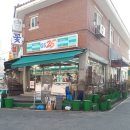 GS25 역삼소망점 이미지