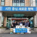 잉크사랑 - 양산시 중앙로 36 | 잉크사랑