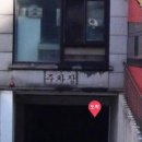 으뜸50안경 고척점 이미지