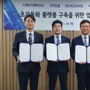 디케이지앤씨