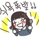영게스트하우스5