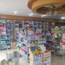 동산온누리약국 이미지