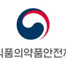 식품정보, 점자와 음성‧수어 영상으로 쉽게 확인할 수 있어요 이미지