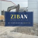 서경화학 이미지