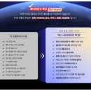 블루피시방 이미지