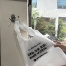 우리 | 광주 쌍촌동 맛집 돼지우리 삼겹살과 목살 후기