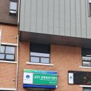 금호1동 행정복지센터 이미지