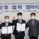 주식회사드림팜
