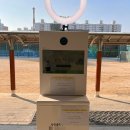 중계중학교 이미지