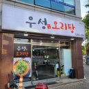 풍금로L 이미지