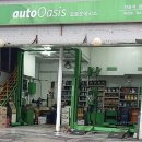 오토오아시스 부암점 이미지