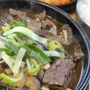 맑고고운의원 수원점 | 하동해장국맛집 추천 유명국양평해장국, 양평해장국과 보양식 한우우족탕 후기