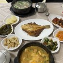 태창식당 - 동해시 | 태창식당