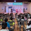 화성초등학교 이미지