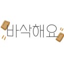 정프로해물칼국수