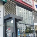 돈까스짱 망포점 이미지