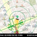이즈광고