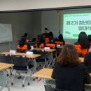 서울특별시 구로정신건강복지센터 이미지