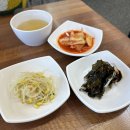 청초항회국수 | [속초 맛집] 속초 장칼국수 맛집 추천 &#39;청초항회국수&#39;(feat. 금이야옥이야 웨이팅 실패)