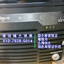 평택-060V 네이버블로그