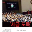 미스토리의원 이미지